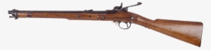 Antique, Gun, Rifle, Vintage, Weapon - Rifle #438313