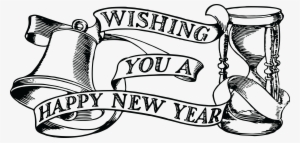 Free Clipart Of A Bell Hourglass And Happy New Year - Happy New Year 2019 #439020 Free Clipart Of A Bell Hourglass And Happy New Year - Happy New Year 2019 #439020