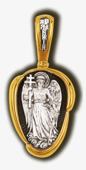 Guardian Angel Icon Pendant - Locket #4301683