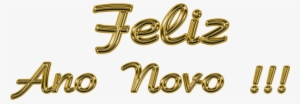 Feliz Ano Novo - Roupa De Ano Novo Mae E Filha #4302163