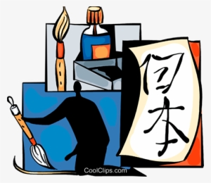 Artist Painting Japanese Symbols Royalty Free Vector #4305384