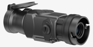 Global Thermal Imaging Market - Pulsar Core Fxd50 #4306410