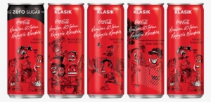 The Cans Are Part Of “the Merdeka” Set Which Launched - Malaysia Special Edition Coca Cola 2018 #4307020