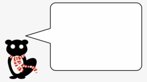 Clip Art #4307270