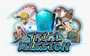 Trial Mission Icon - Icon #4308952