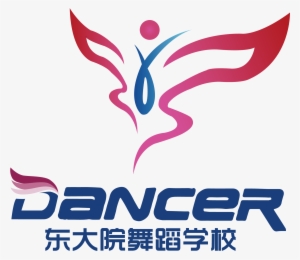 Dance Logo Design Template - Logo #4309318