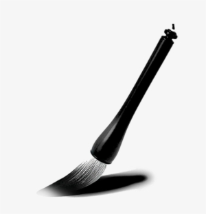 Calligraphy Brush Png Photos - 毛笔 素材 #4310223