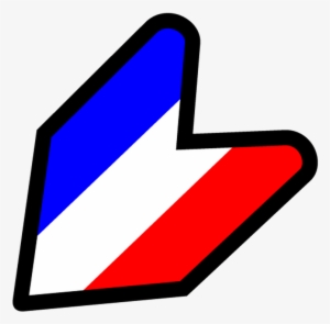 Shoshinsha Mark #4311437