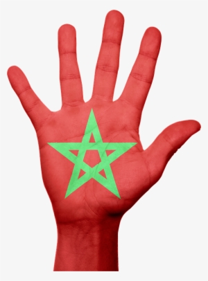 Morocco Marked 60 Years Of Independence From France #4312009