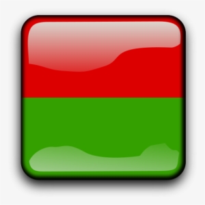 Bf Flags Design Clipart Png - Flag #4314056