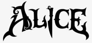 American Mcgee's Alice Title Clipart Alice - Alice Madness Returns Logo #4316573