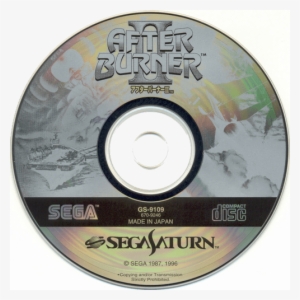 Sega Ages - Sega Saturn #4322506 Sega Ages - Sega Saturn #4322506