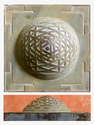 Stone Rudraksha Collection - Relief #4323664