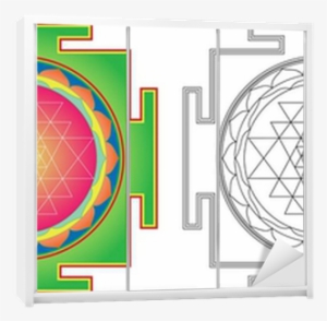 Vector Shri Yantra For Meditation - Shree Yantra High Resolution #4324186