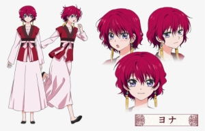 I'm Going To Break This Tutorial Into Three Sections #4329957