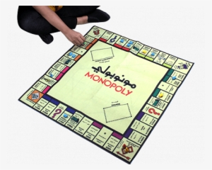 Buy Original Giant Monopoly Board Game 70x70cm 3 Ages, - Board Game #4329980