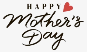 Happy Mothers Day Lettering - Mother's Day May 14 2017 #4333203