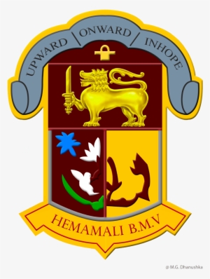 Hemamali Girls' College Kandy Logo, Crest - Hemamali Girls' College #4334494