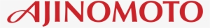 Forbes Logo Transparent Download - Ajinomoto Co #4334672