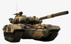 Tank Png File - Tank Png #4340966