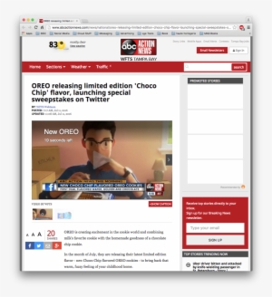 Screen Shot 2016 07 12 At #4343043