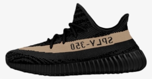 Yeezy Png - Yeezy V2 Black Copper #4349315