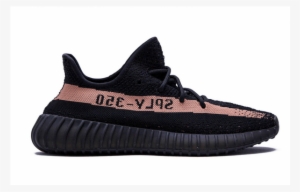 Yeezy Boost 350 V2 Copper #4349417