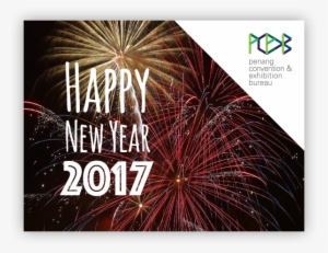 New Year 2017 - Fireworks #4349735