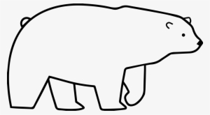 북극곰 Png Polar Bear Png - Polar Bear #4351481