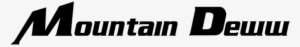 Mountain Dew - Wall #4352255