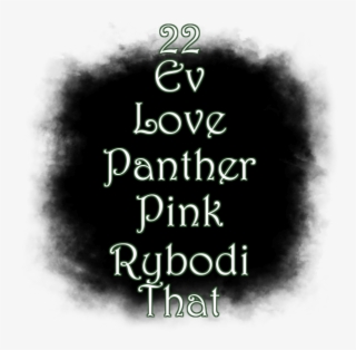 Great Seal Of The United States Png - Kindled Lives; Paperback; Author - Sangeeta Shah #4357341