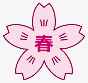 Big Image - Gold Medal Coloring Page #4358639