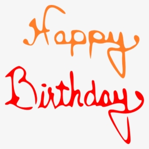 Happy Anniversary Animated Clip Art Techflourish Collections - Wish U Happy Birthday Png #4361927