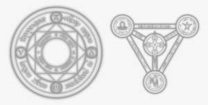 Nanoha Magic Circle Png - Transparent Background Magic Circle Png #4370201