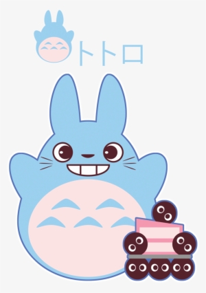 Totoro Background - Totoro Chibi Png #4377457
