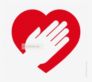 Vector Icon Of Heart Under Human Hand - Hand On Heart Icon #4378622