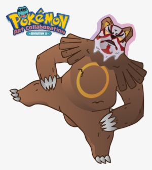 Ursaring Used Scary Face By Pluivantlachance #4379372