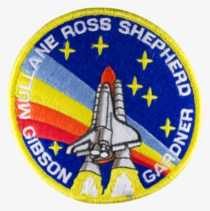 Sts-27 - Space Shuttle Patches #4379885