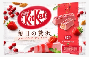 Kit Kat Chocolatory Everyday Luxury Strawberry Cheesecake - Kit Kat Strawberry Cheesecake #4382906