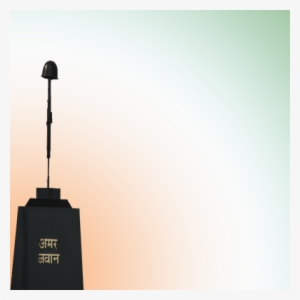 Support Indian Army Support Campaign Twibbon - Amar Jawan Jyoti India Gate #4383329