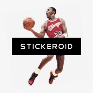 Michael Jordan Basketball #4385369