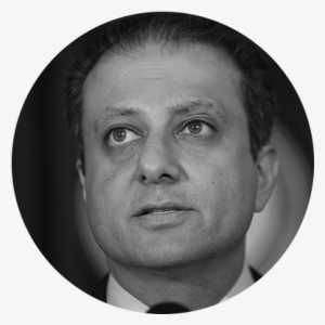Preet Bharara #4386537
