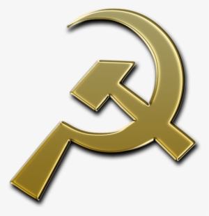 Hammer And Sickle Png - Emblem #4387290