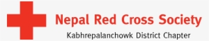 Nepal Red Cross Society Logo #4391445