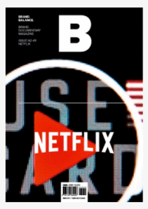 B Issue - Netflix - Free Transparent PNG Download - PNGkey