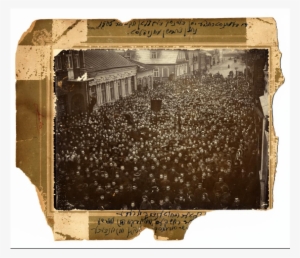<p>bundist Demonstration In 1905, A Year Of Anti-tsarist - Revolution Of 1905 And Russia's Jews #4396660