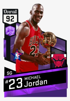 Mtdb Nba 2k17 - Kevin Martin 2k17 #4397711