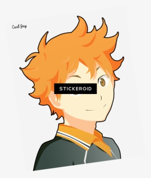 Haikyuu Anime - Cartoon #4399804