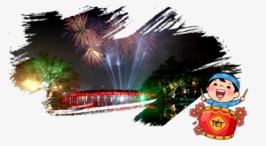 Tet Countdown - Happy Lunar New Year 2018 Vietnam #440241