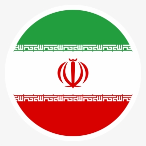 Iran Football Team Logo #440365